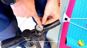 Как надуть сап-борд ?
До скольки PSI накачивать САП ?