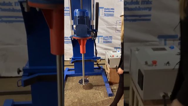 ДИССОЛЬВЕР взрывозащищённый, 11 кВт смотреть онлайн