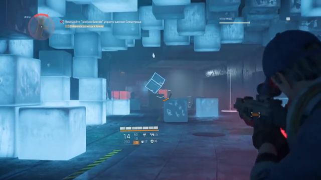 Прокачиваем специализацию The Division 2 #21