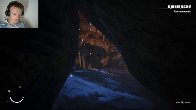 Наглый медведь ▶ Winter survival: prologue #1 смотреть онлайн