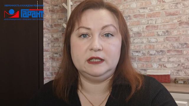 Новые меры социальной поддержки семей с детьми смотреть онлайн