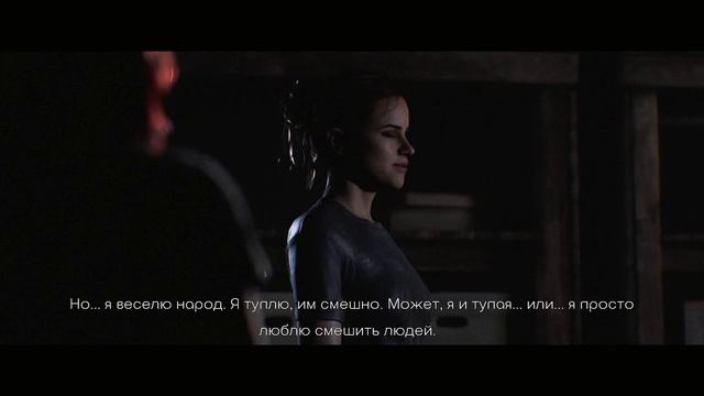 The Quarry: Глава 8. В волчьем логове смотреть онлайн