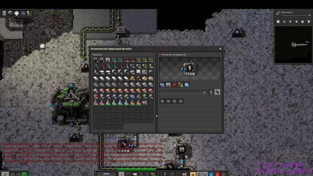 Разворачиваем базу в космосе Factorio: Space Exploration №25