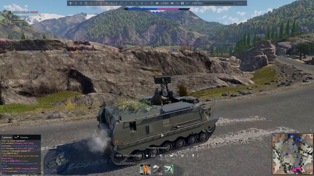 ЧИТЕРЫ уже в каждом бою | =X79= FranzzThePotato (BANNED) #warthunder смотреть онлайн