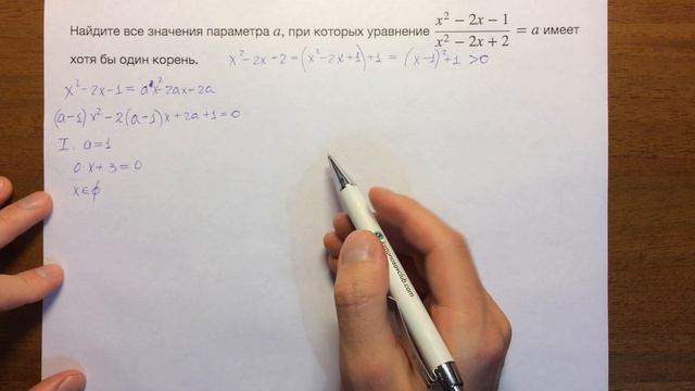 3.17 смотреть онлайн