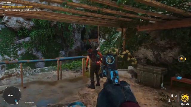 FAR CRY 6 (PS5) смотреть онлайн