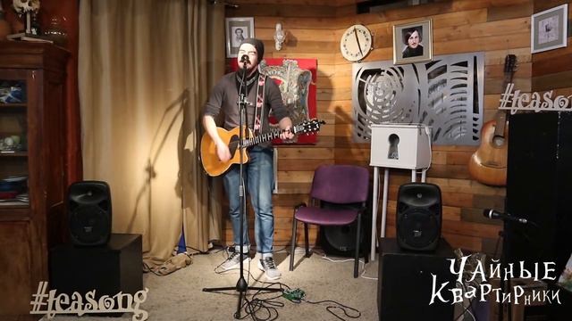 Алексей Гусельников - Рано (Павел Ежов) смотреть онлайн