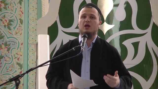 Җомга хөтбәсе 14 декабрь 2018 Сәлимҗан хәзрәт Домнин смотреть онлайн