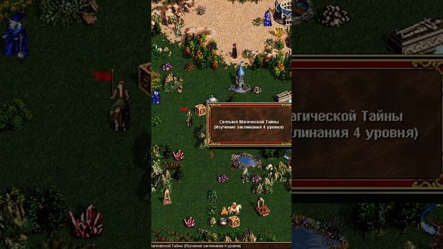 Открытие коробки за 20-49 Личей что мы найдем? Jebus Outcast 2.83 #prostodenis смотреть онлайн