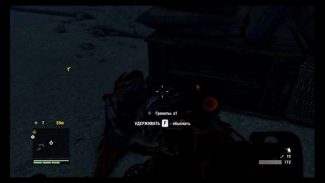 Far Cry 4 - Прохождение:Стреляй в Посланника.Русская Озвучка смотреть онлайн