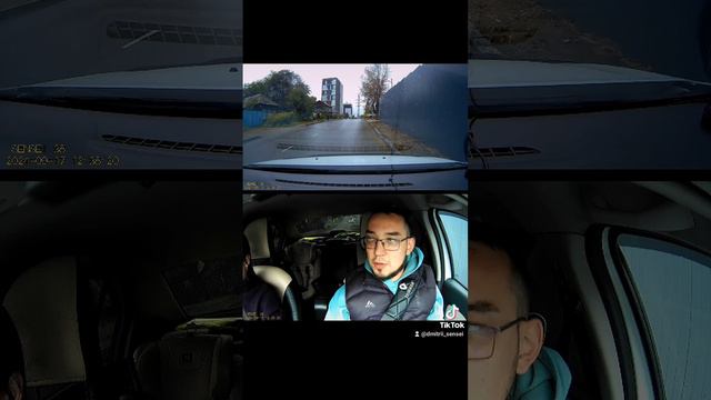 Отличие остановки и полной остановки т/с🧐 смотреть онлайн