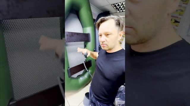 Как не перекачать лодку ножным насосом? смотреть онлайн