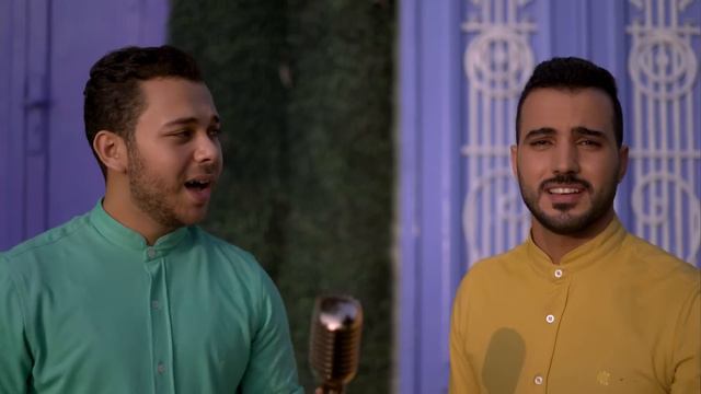 Mohamed Tarek & Mohamed Youssef -Medley Sholawat | اسمعنا - ميدلي في حب النبي - محمد طارق ومحمد يوس