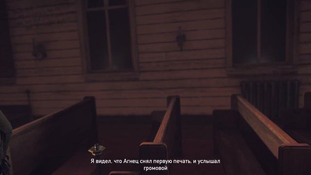 Far Cry 5 HDR VIDEOS смотреть онлайн