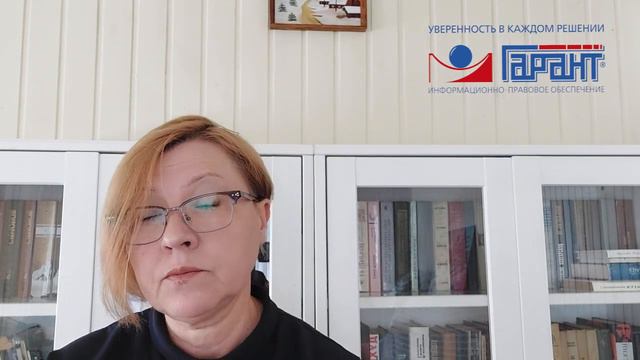 Как зачесть (вернуть) переплату по налогам и страховым взносам с 1 января 2023? смотреть онлайн