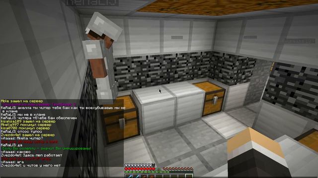 McGroza.ru смотреть онлайн
