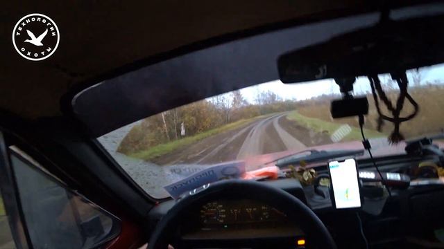 Охота в октябре - пока нет северной утки смотреть онлайн