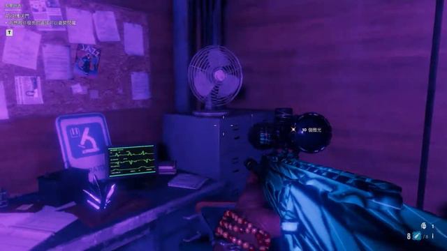 Far Cry 6 :Lost Between Worlds【極地戰嚎6 :世界迷航/異界迷失】(Gameplay) # 01 第1塊碎片 смотреть онлайн