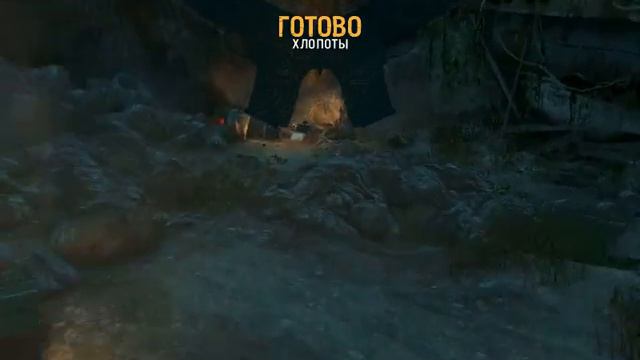 farcry3. two secrets! смотреть онлайн