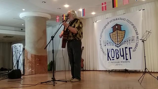 16. Юрий Лорес. Я этот мир собирал по кусочкам... смотреть онлайн