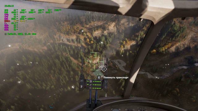 FarCry5 2024 смотреть онлайн