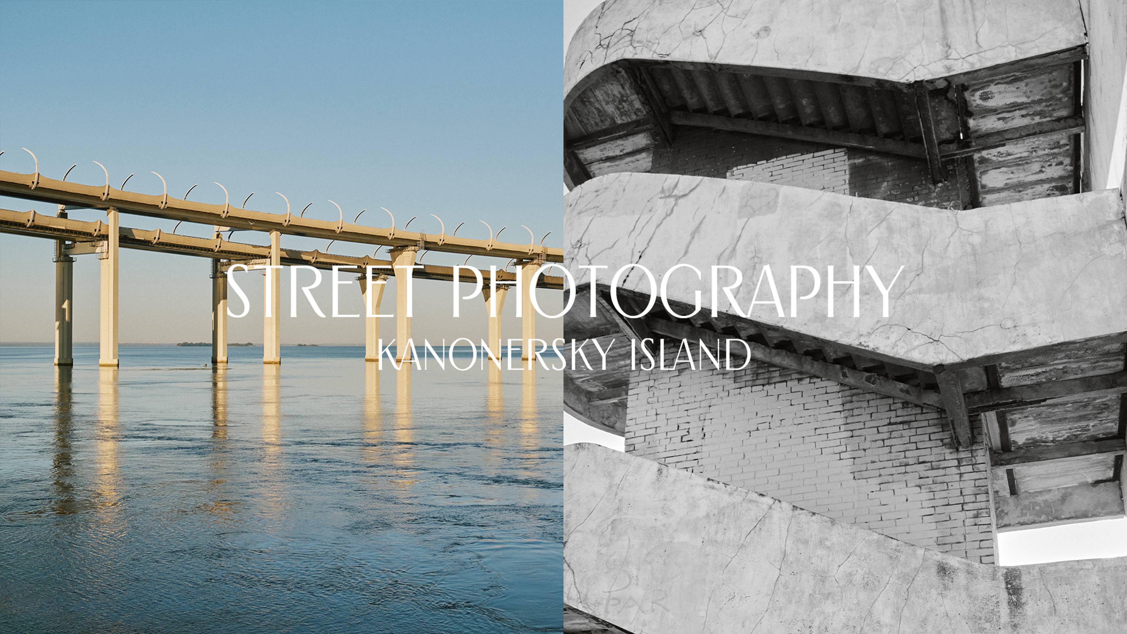 Street Photography. Fujifilm