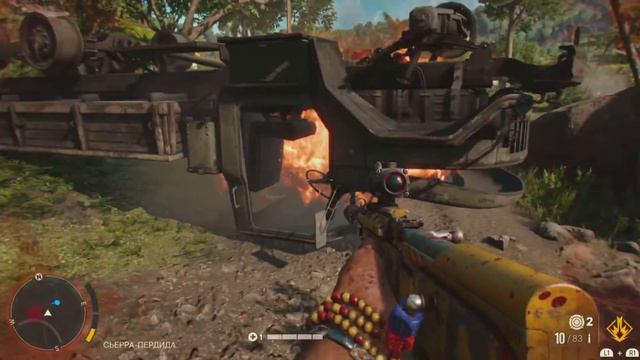 Far cry 6 кооператив смотреть онлайн