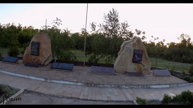 Чернухино ДНР смотреть онлайн