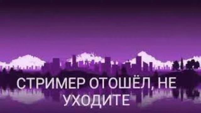 Ламповый стрим!- Играем в Minecraft| Открытие СК смотреть онлайн