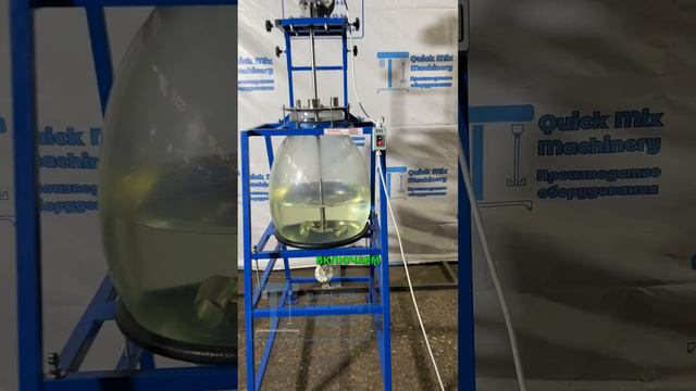СТЕКЛЯННЫЙ РЕАКТОР SIMAX на 100 ЛИТРОВ смотреть онлайн