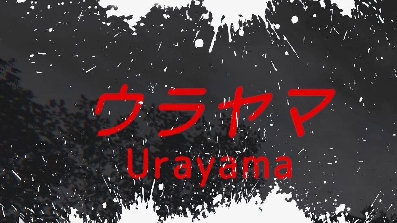 Urayama Обзор Геймплей Прохождение смотреть онлайн