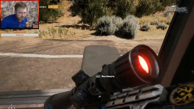ВЕРА ЖДИ, МЫ ИДЁМ #3 © Far Cry 5 смотреть онлайн
