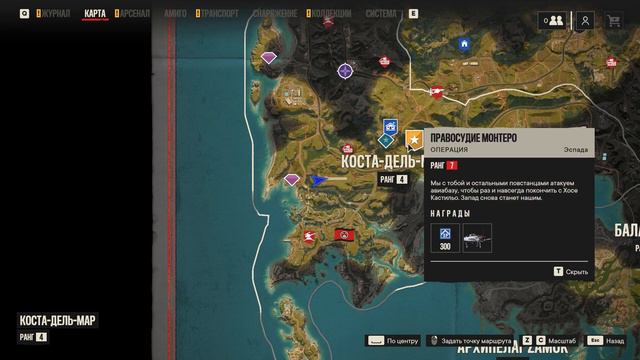 ПЕРВЫЙ БОСС!!! Far cry 6 ЗА 3 ДНЯ! (ЧЕЛЛЕНДЖ) смотреть онлайн