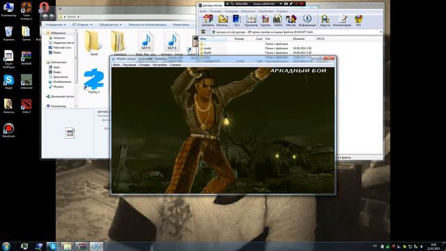 Как Запустить Tekken 6 На Pc смотреть онлайн