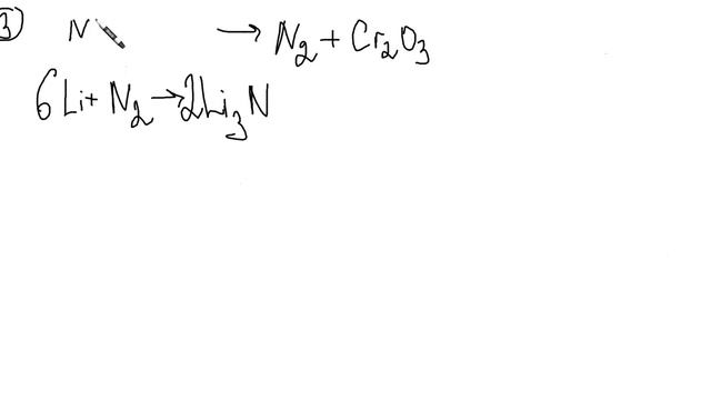 Разбор 32 заданий ЕГЭ смотреть онлайн