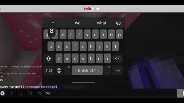 Ходил на все ивенты 🔥 | FrizMine | ❄ Слил софт?