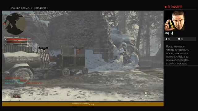 Call of Duty Ww2 Самое быстрое выполнение контрактов смотреть онлайн