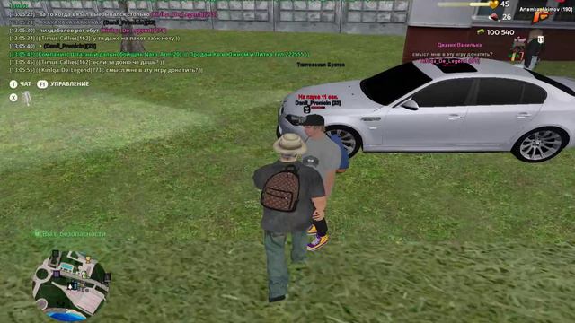 GTA_SA_MP 2024-09-22 13-05-55 смотреть онлайн