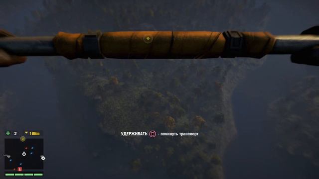 Far Cry® 4_20220930024250 смотреть онлайн