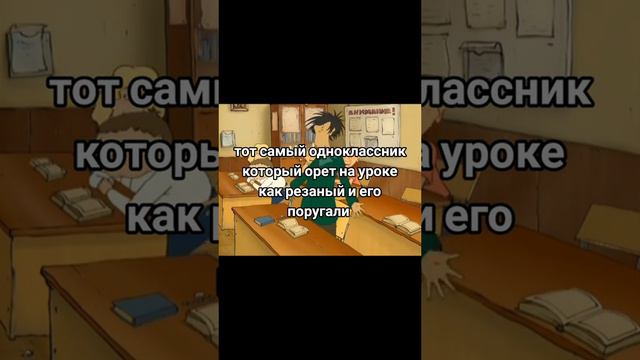 а че я сделал то? смотреть онлайн