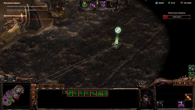 StarCraft II: MUTATION #131: PRICE OF PROGRESS (Stukov + Zagara) смотреть онлайн