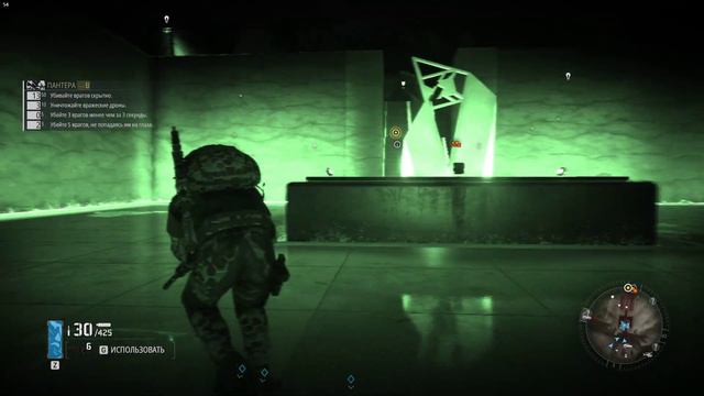 Tom Clancy's Ghost Recon Breakpoint 1 смотреть онлайн