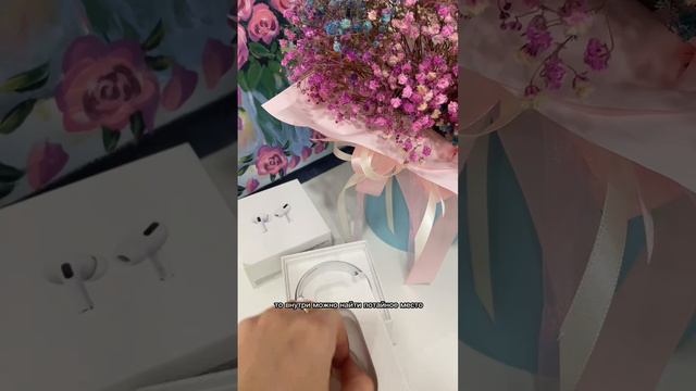 А вы знали? смотреть онлайн
