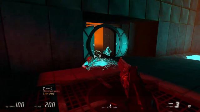 Наведем XAOS в Half-Life 2: Entropy ZERO 2 часть 4 смотреть онлайн