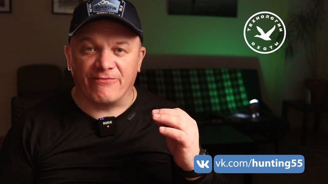 Весенняя охота. Для чего она нужна? смотреть онлайн