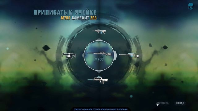 Far Cry 3 Путь через сердце джунглей 8 (+18) смотреть онлайн