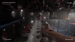 Atomic Heart  - Как попасть и пройти ➤ Полигон 11