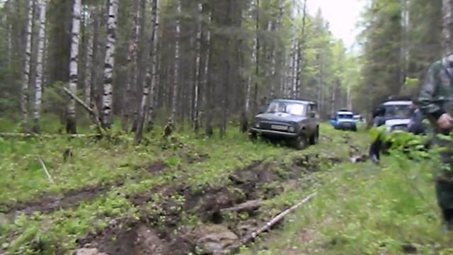 поиски волшебного камня