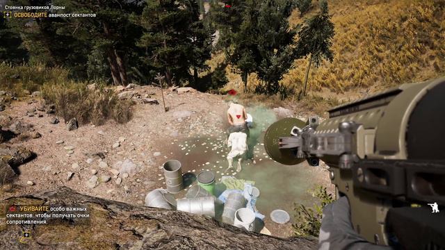 Far cry 5 прохождение # 12 Статуя Иосифа смотреть онлайн