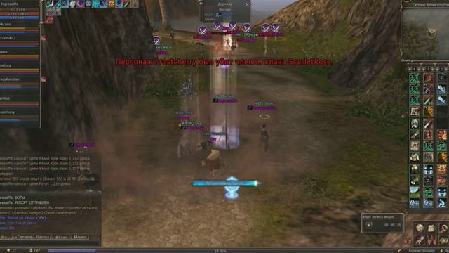 Lineage2 classic. Warlord PVP /26 смотреть онлайн
